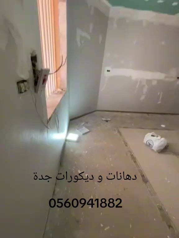 ديكورات عصرية للمطابخ